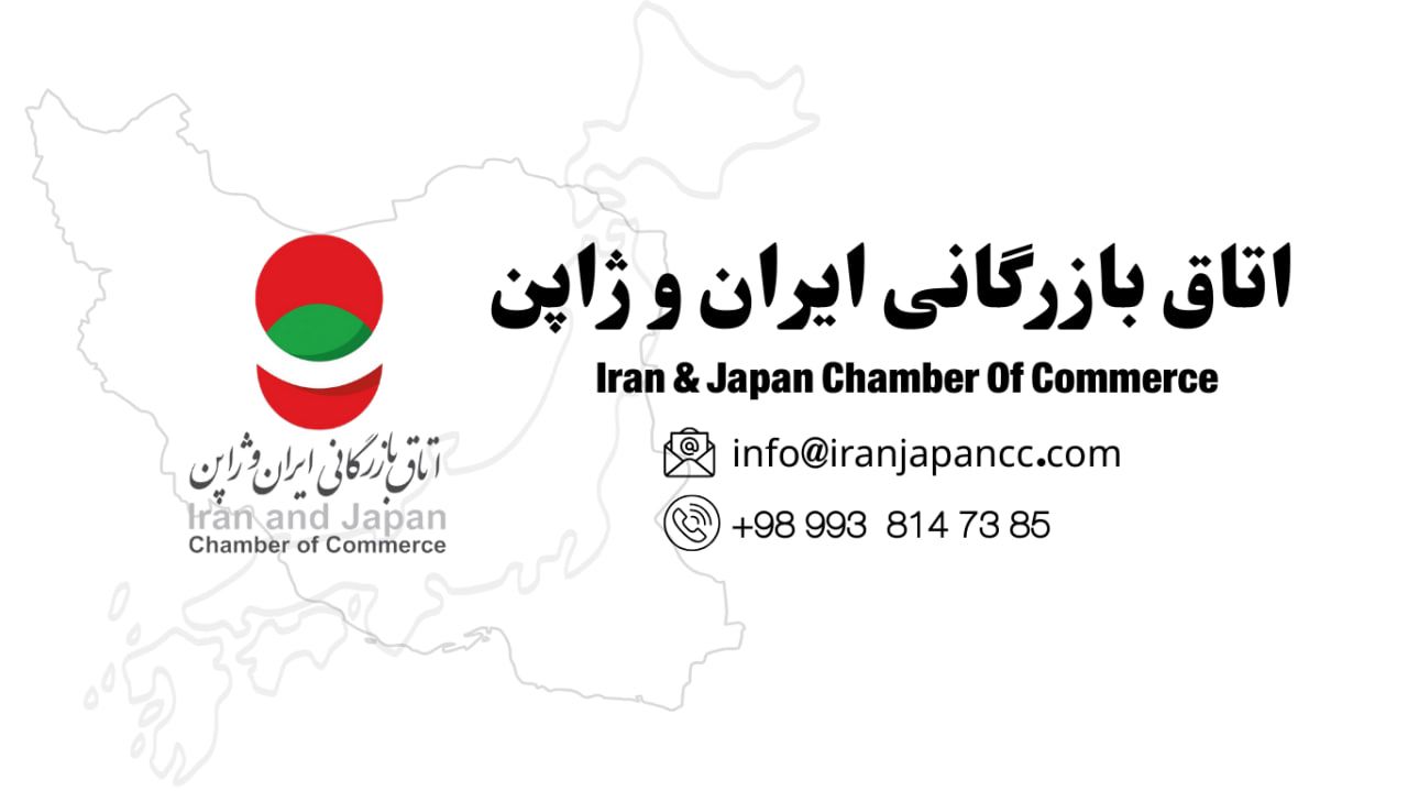 نقش تکنولوژی در رشد اقتصادی